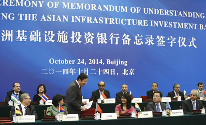 L’AIIB donne l’espoir aux pays soucieux de se doter des infrastructures.