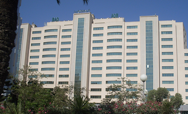 Le siège provisoire de la Banque africaine de développement à Tunis